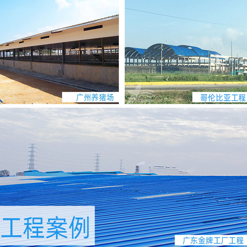 PVC廠房瓦安全、環(huán)保、經(jīng)濟實惠，為工業(yè)廠房帶來持久的保護