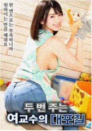 宇宙探索编辑部